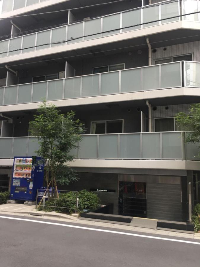 You-Trip Oshiage Hotel Tokio Exterior foto