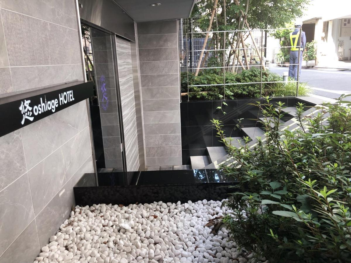 You-Trip Oshiage Hotel Tokio Exterior foto